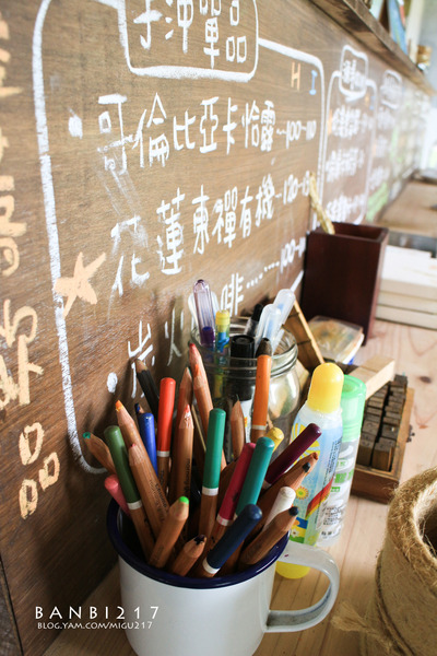 瀰漫咖啡藝文：瀰漫咖啡藝文 看的到海、稻田、藝術、火車的好地方 (花蓮 石梯坪 咖啡館 下午茶)