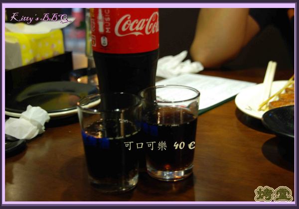 烤堂(土城店):烤物好食的烤堂土城店