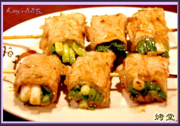 烤堂(土城店):烤物好食的烤堂土城店