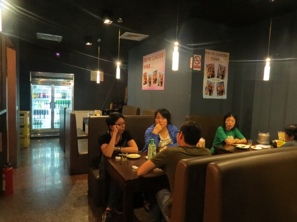 烤堂(土城店)：【口碑券4】吃的到海味的烤物《烤堂土城店》