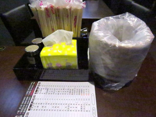 烤堂(土城店)：【口碑券4】吃的到海味的烤物《烤堂土城店》