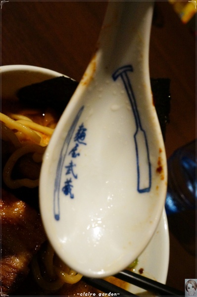 麵屋武藏(忠孝虎嘯店):台北 捷運忠孝敦化 麵屋武藏 虎嘯~好大的焢肉拉麵啊