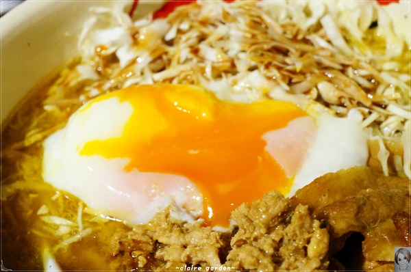 麵屋武藏(忠孝虎嘯店):台北 捷運忠孝敦化 麵屋武藏 虎嘯~好大的焢肉拉麵啊