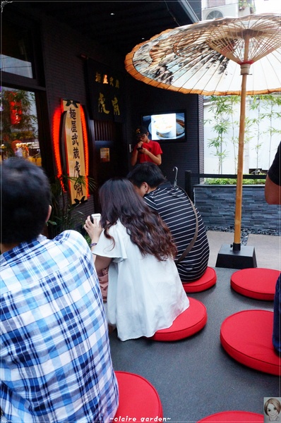 麵屋武藏(忠孝虎嘯店):台北 捷運忠孝敦化 麵屋武藏 虎嘯~好大的焢肉拉麵啊