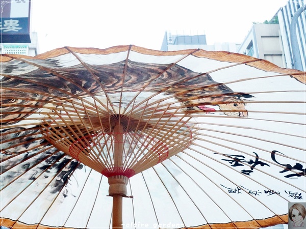 麵屋武藏(忠孝虎嘯店):台北 捷運忠孝敦化 麵屋武藏 虎嘯~好大的焢肉拉麵啊