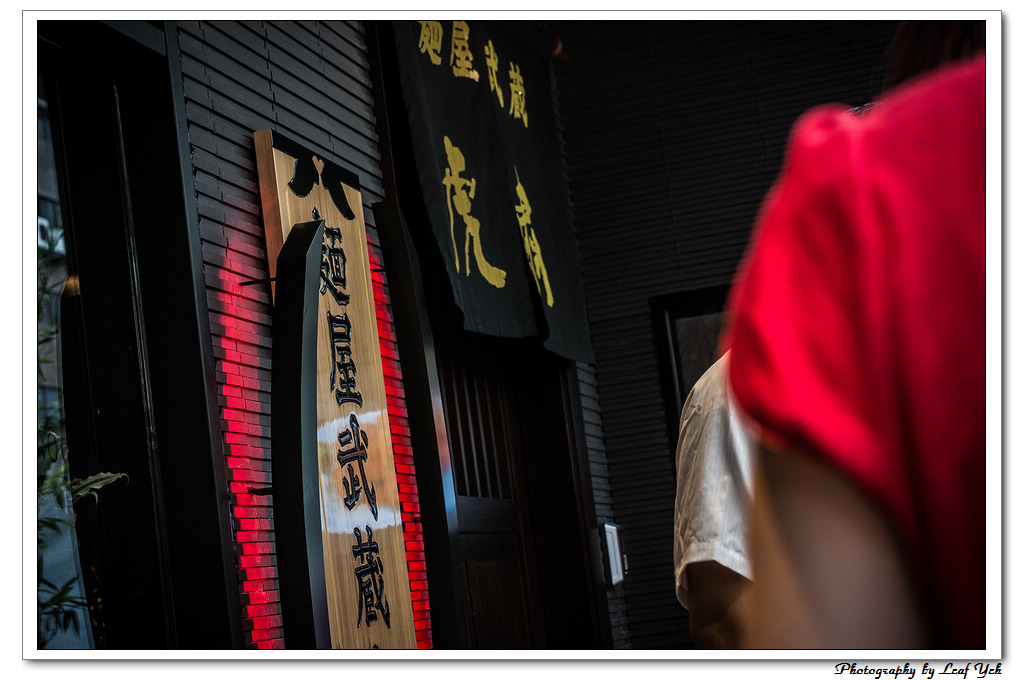 葉影瓶像版權所有