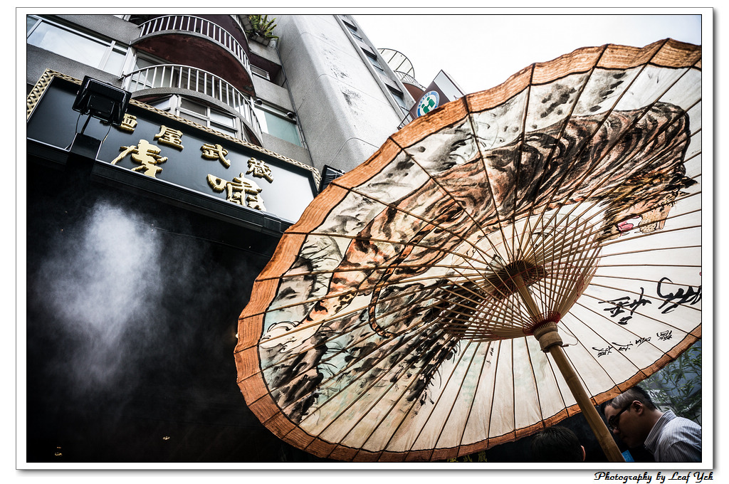 葉影瓶像版權所有