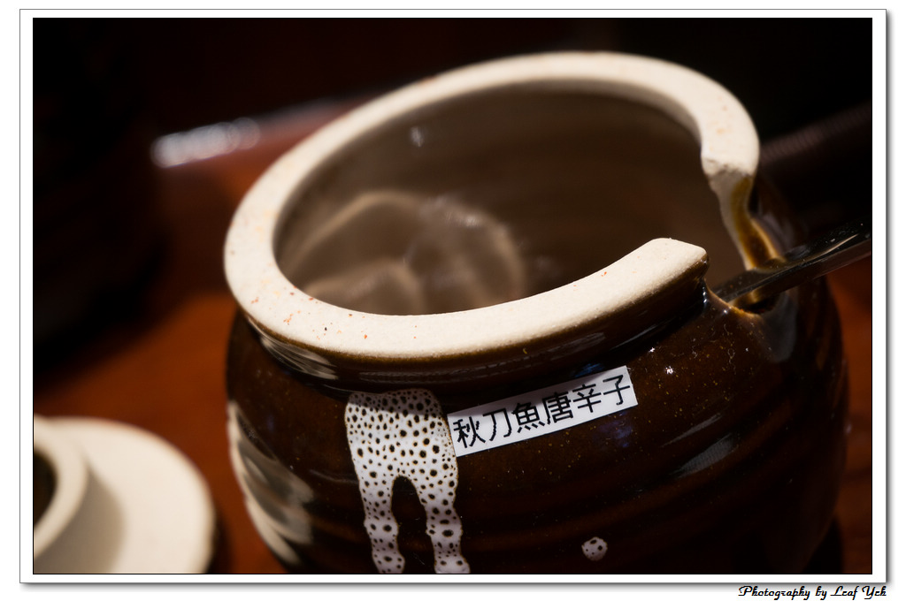 葉影瓶像版權所有