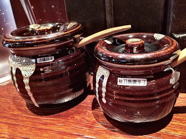 麵屋武藏虎嘯-13