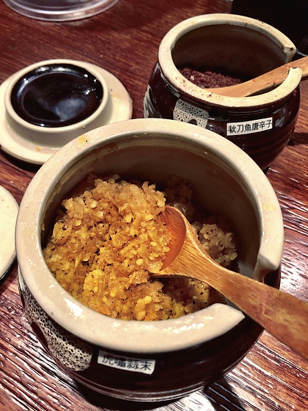 麵屋武藏虎嘯-12