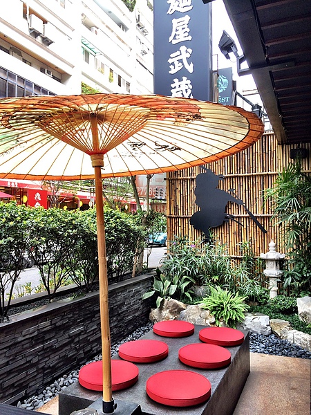 麵屋武藏虎嘯-24