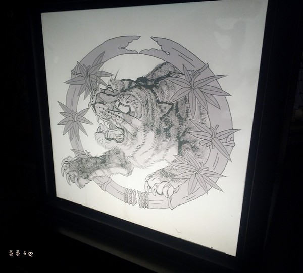 麵屋武藏(忠孝虎嘯店)：[台北大安] 霸氣銷魂的日式拉麵 ♥『麵屋武藏(忠孝虎嘯店)』♥ 增添台式風味叉燒控肉