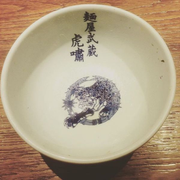 麵屋武藏(忠孝虎嘯店)：[台北大安] 霸氣銷魂的日式拉麵 ♥『麵屋武藏(忠孝虎嘯店)』♥ 增添台式風味叉燒控肉