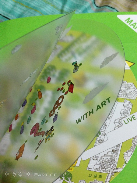 照片-13_8_5-11.30.26-66