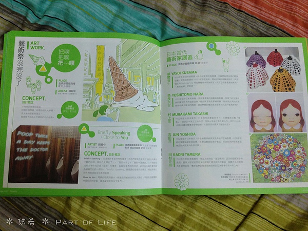 照片-13_8_5-11.30.26-75