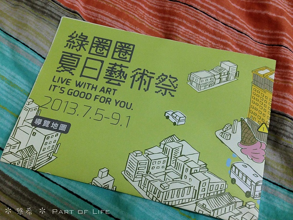 照片-13_8_5-11.30.26-63