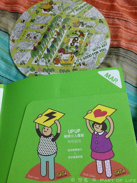 照片-13_8_5-11.30.26-64