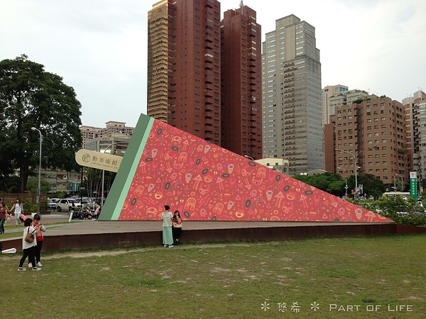 照片-13_8_5-11.30.26-46