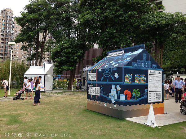 照片-13_8_5-11.30.26-17