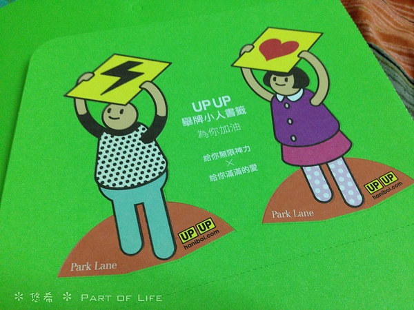 照片-13_8_5-11.30.26-69