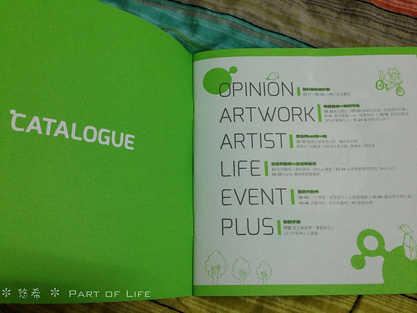 照片-13_8_5-11.30.26-70