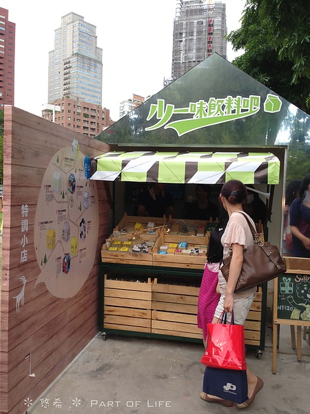 照片-13_8_5-11.30.26-16