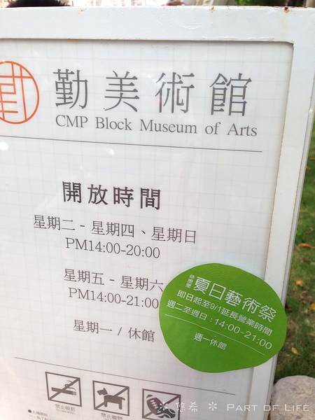 照片-13_8_5-11.30.26-9