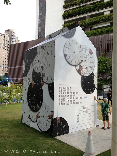 照片-13_8_5-11.30.26-14