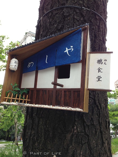 照片-13_8_5-11.30.26-51