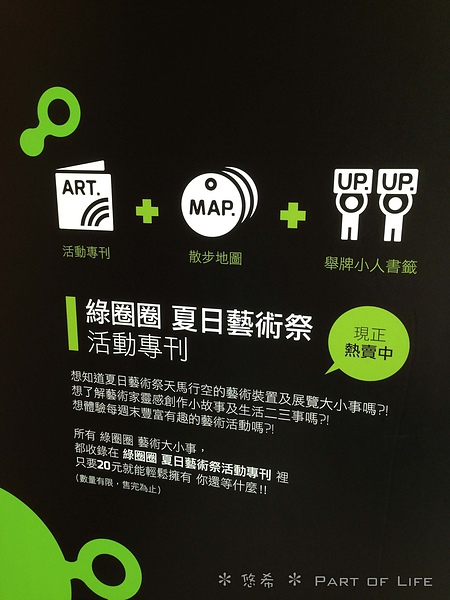 照片-13_8_5-11.30.26-2