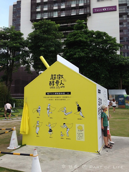 照片-13_8_5-11.30.26-19