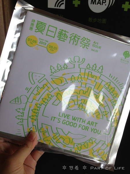 照片-13_8_5-11.30.26-3