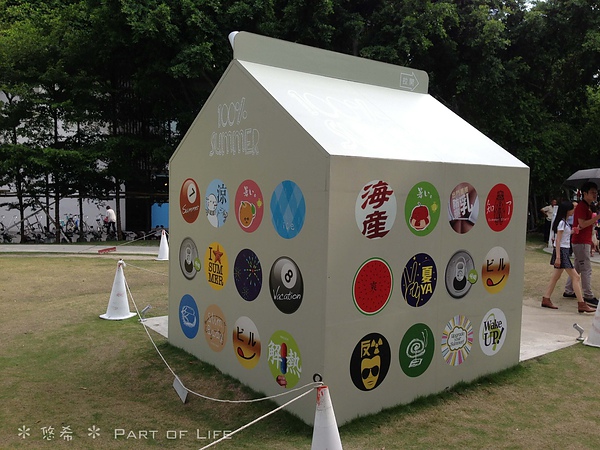 照片-13_8_5-11.30.26-11