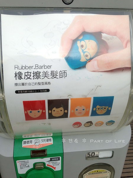 照片-13_8_5-11.30.26-30