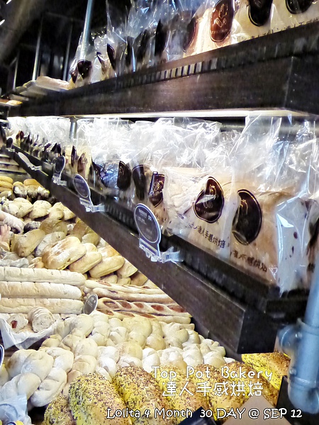 2012 9 12 達人手感烘焙 (7)