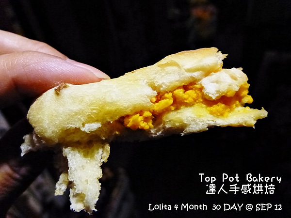 2012 9 12 達人手感烘焙 (15)