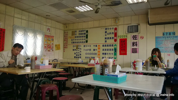 旗哥牛肉湯：【食記】台南北區-馬沙溝旗哥牛肉湯 : 愛吃牛的千萬別錯過! 鮮甜的現煮牛肉湯與牛肉肉燥