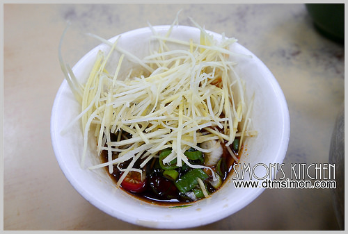 旗哥牛肉湯05-1-1