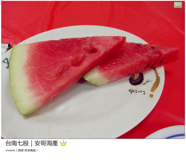 安哥海產開基店:台南三天兩夜|七股區|新鮮平價海產『安哥海產』