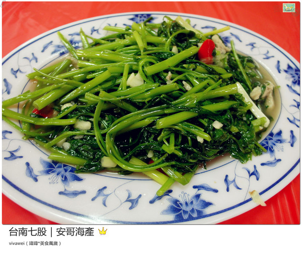 安哥海產開基店:台南三天兩夜|七股區|新鮮平價海產『安哥海產』