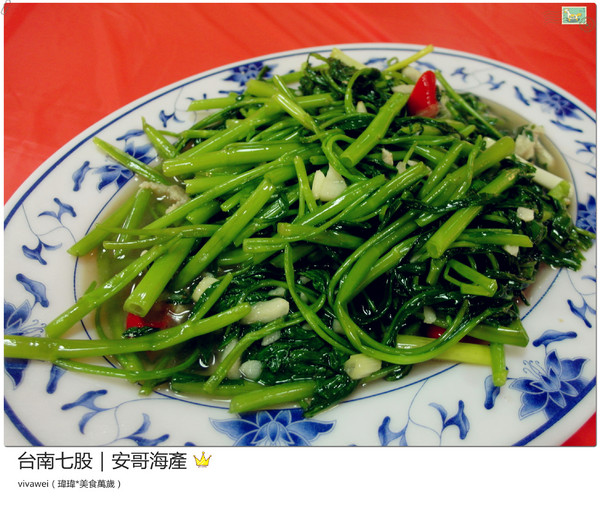 安哥海產開基店:台南三天兩夜|七股區|新鮮平價海產『安哥海產』