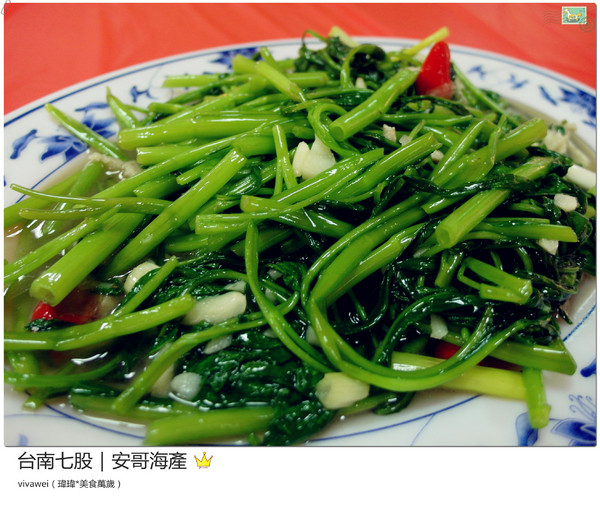 安哥海產開基店:台南三天兩夜|七股區|新鮮平價海產『安哥海產』