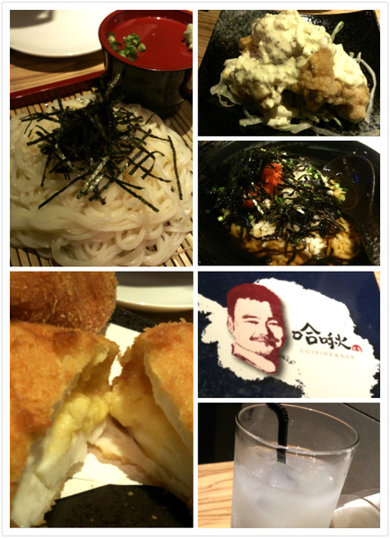 pt2013_05_30_23_29_41