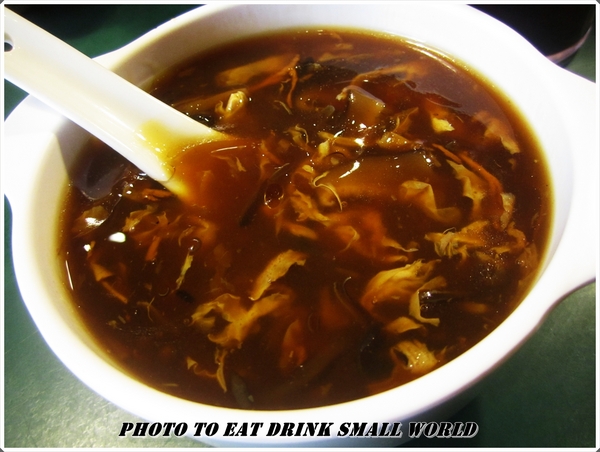 維多利亞茶餐廳：維多利亞的秘密