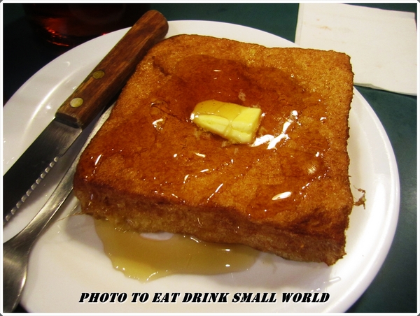 維多利亞茶餐廳：維多利亞的秘密