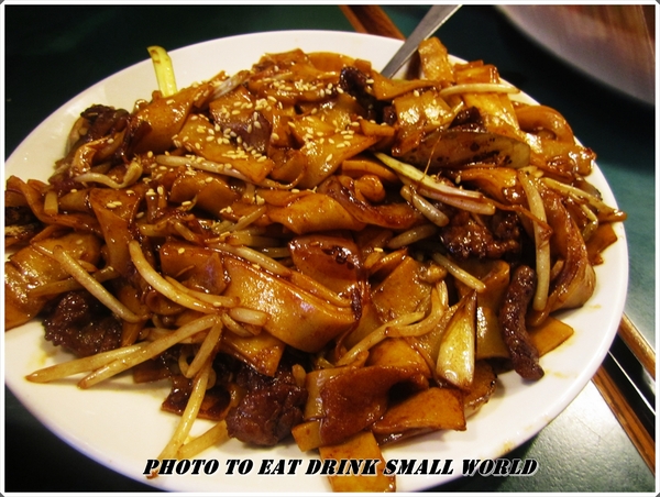 維多利亞茶餐廳：維多利亞的秘密