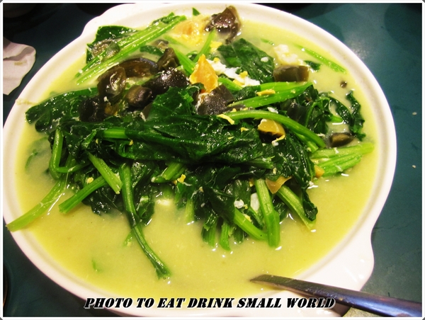 維多利亞茶餐廳：維多利亞的秘密