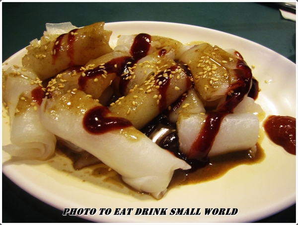 維多利亞茶餐廳：維多利亞的秘密