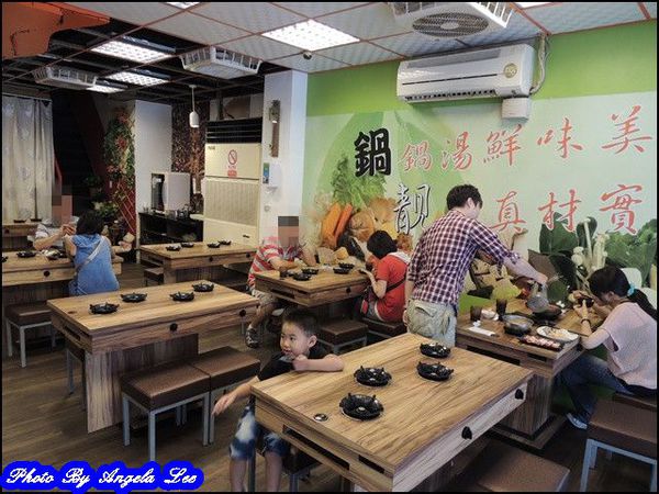 鍋靚石頭火鍋：【新北市．土城】鍋靓石頭火鍋×澎湃×超值◆雙人套餐體驗◆