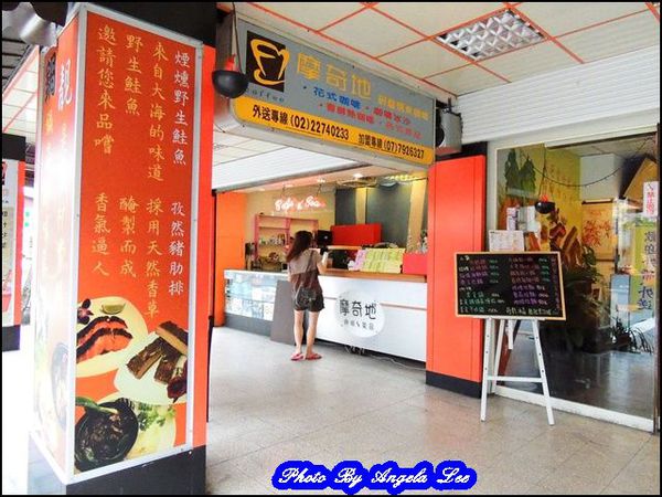 鍋靚石頭火鍋：【新北市．土城】鍋靓石頭火鍋×澎湃×超值◆雙人套餐體驗◆